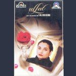 Ulfat - Deepika Song Download