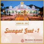 Swagat Geet -1 - Deepika Song Download